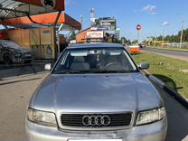 Audi A4 1.6 MT, 1997, 240 000 км, с пробегом, цена 330 000 руб.