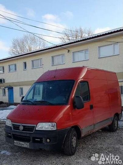 Грузоперевозки/Переезды/Доставка