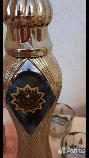 Графин и 12 емкостей