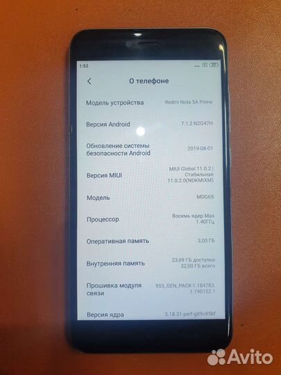 Xiaomi Redmi Note 5A Prime, 3/32 ГБ