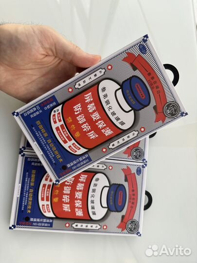 Стекло Remax GL-27 для iPhone 11 Pro / X / XS