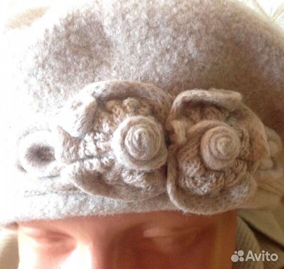 Новый комплект шерсть