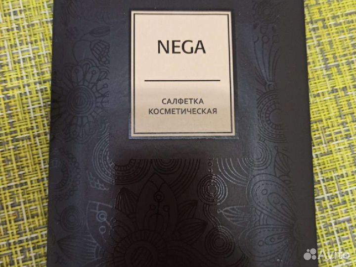 Салфетки для ухода за кожей лица, шеи и декольте