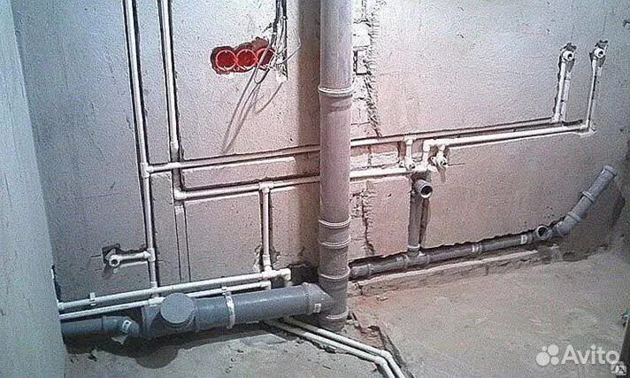 Сантехник, водоснабжение, канализация