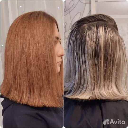 Услуги