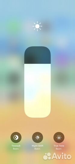 iPhone 11 64gb