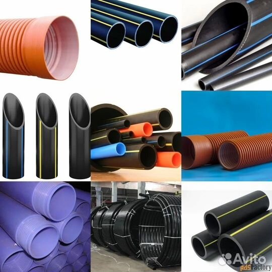 Прием макулатуры.Бигбеги.Труба пнд.Плёнка.Ч/М.Ц/М