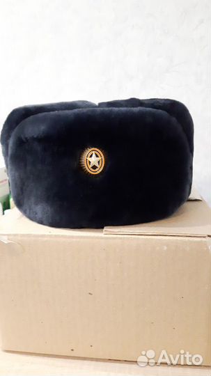 Мужская шапка- ушанка