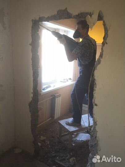 Разнорабочие