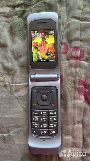 Nokia 3610 Fold