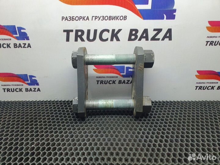 Серьга рессоры передней