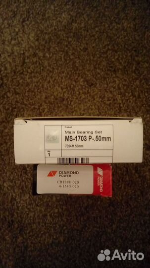 Комплект вкладышей на Pontiac Trans Sport 2,3L