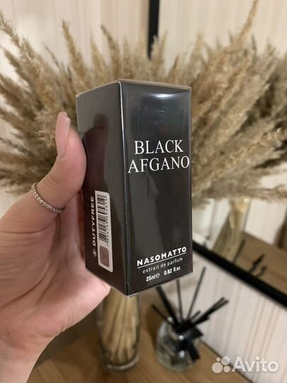 Nasomatto black afgano - тестер 25 мл