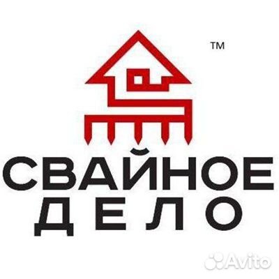 Кладовщик комплектовщик