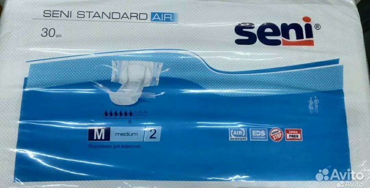 Подгузники 0 и 2, пелёнки, средства ухода за кожей