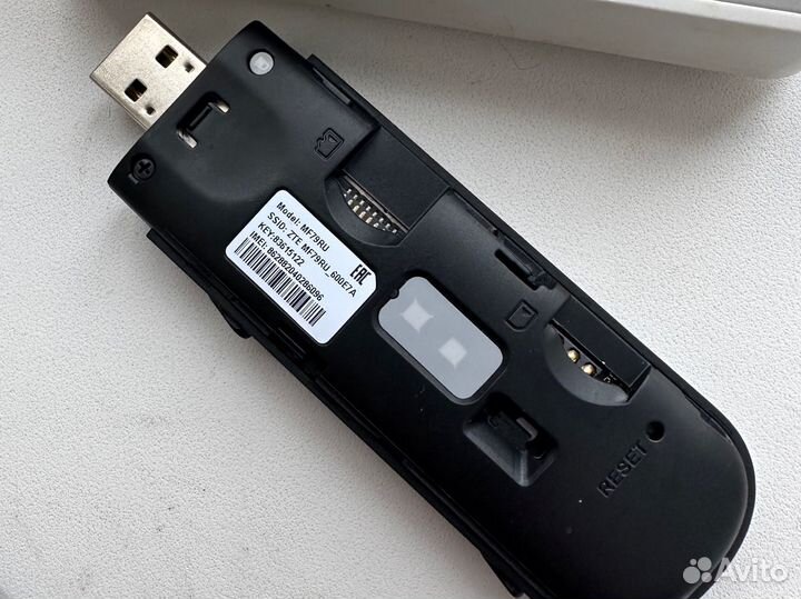 Комплект Wi-Fi роутер 4G+Модем ZTE(MF79U)