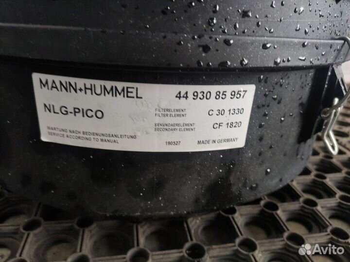 Корпус воздушного фильтра камаз 5490