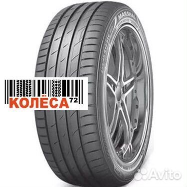 Marshal MU12 245/45 R18