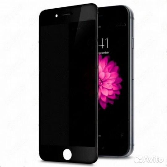 Защитное стекло Private iPhone 7 Plus / 8 Plus ful
