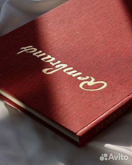 Винтажная книга коллекционный Рембрандт