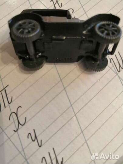 Старые киндеры