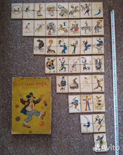 Игра настольная СССР Лото детское Мозаика Печати