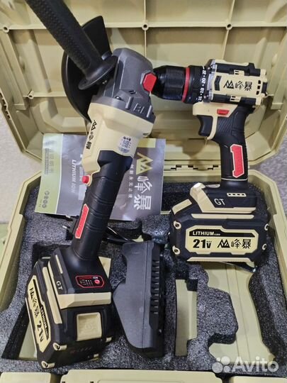 Набор Аккумуляторного инструмент Feng Bao 2в1.6Ач