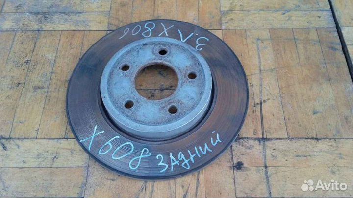 Диск тормозной задний Ford Mondeo 3 2000-2007