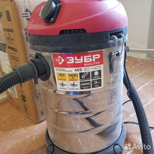 Аренда штробореза с пылесосом или отдельно