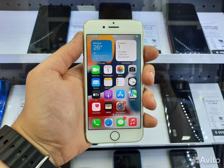 Смартфон Apple iPhone 7 32GB (скупка/обмен)