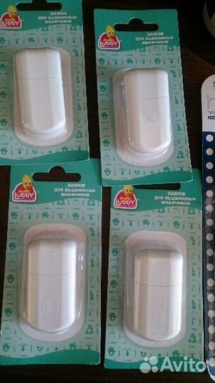 Блокираторы и замки для шкафов