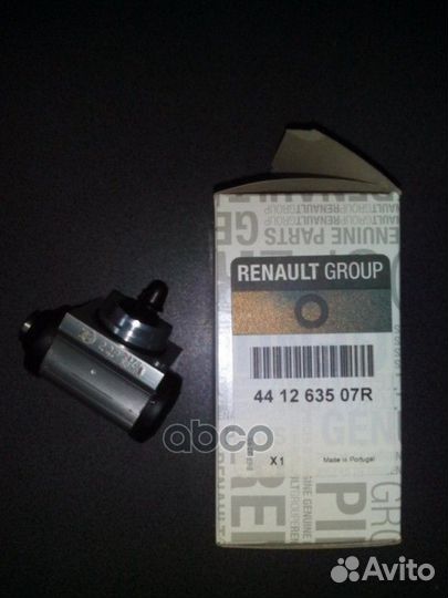 Цилиндр тормозной задний 441263507R renault