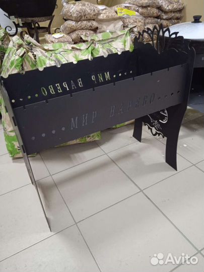 Мангал разборный