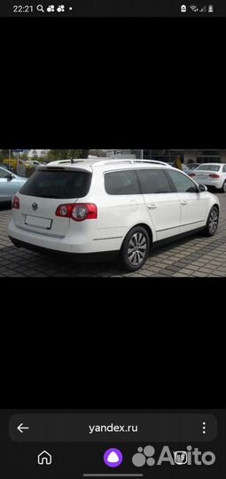 Запчасти фольксваген пассат б6 универсал