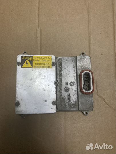 Блок розжига ксенона