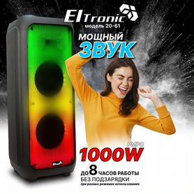 Колонка Eltronic 20-61 100вт