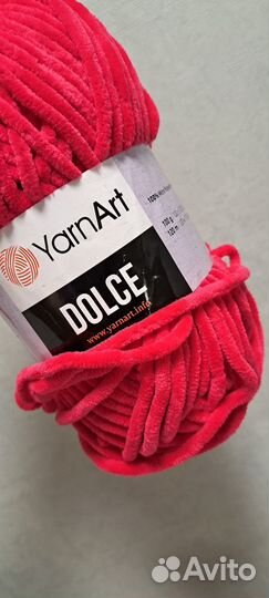 Плюшевая пряжа