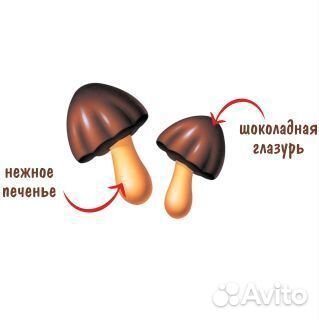 Печенье Choco Boy 100 г