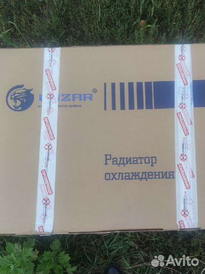 Радиатор охлаждения Kia Ceed 1