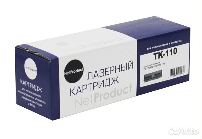 NetProduct Kyocera TK-110 / TK-120 / TK-55