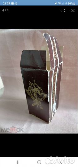 Знаменитый винтажный одеколон СССР 