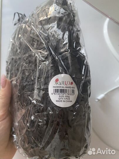 Бумажный наполнитель для подарков