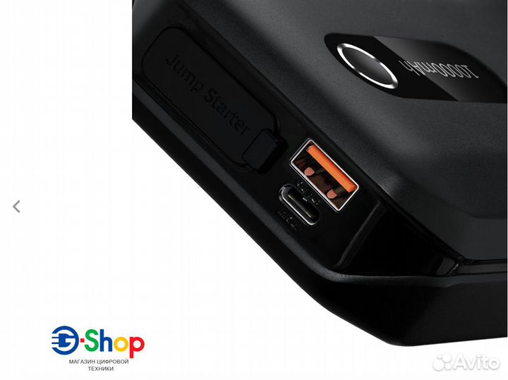 Пусковой Power Bank для автомобиля Baseus 10000mah