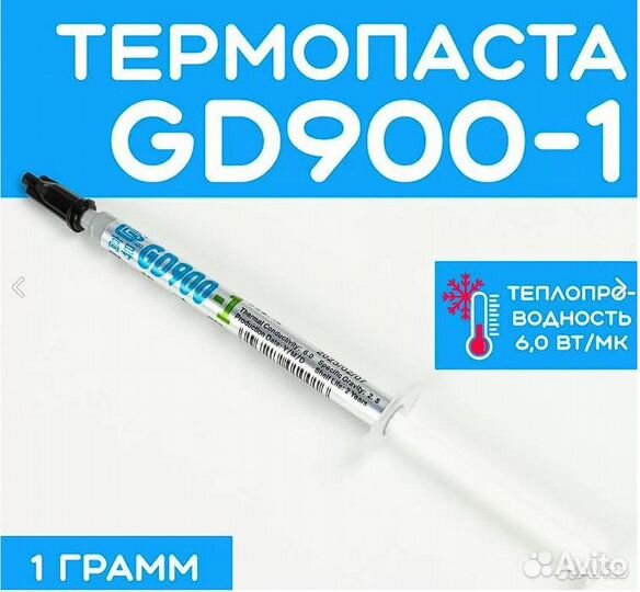Кулер для процессора ID-Сoоling SE-214-хт argb new