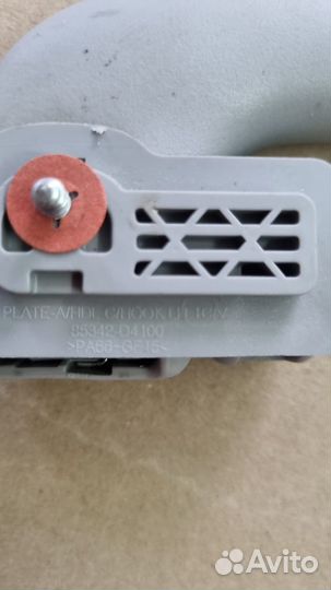 Ручка внутренняя потолочная задняя левая Kia