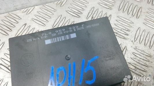 Блок комфорта volkswagen touareg 7L (APH15M302)