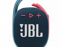 Портативная акустика JBL Clip 4,Сине-розовый