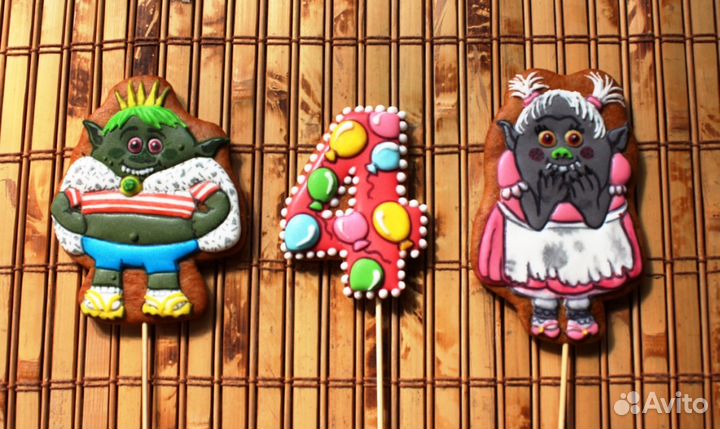 Пряники с Картинками