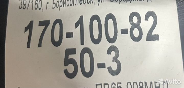 Форма ппс нового образца
