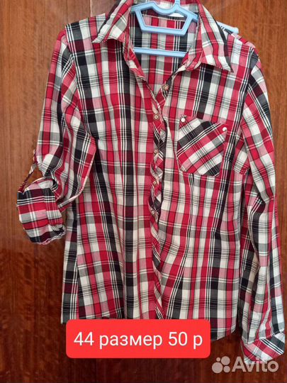 Женская одежда